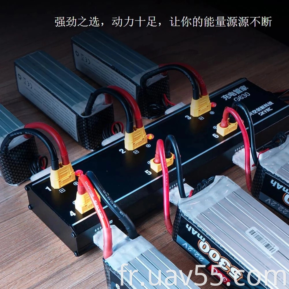 Skyrc G630 Charging Hub Charging Management System Pouleled PC1080 Charger pour UAV / Agricultural Drone Batteries 6 in 1